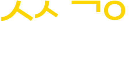 로고